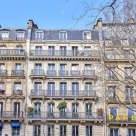 Апартаменти 118 - Urban Luxury Flat La Sorbonne Париж Екстер'єр фото