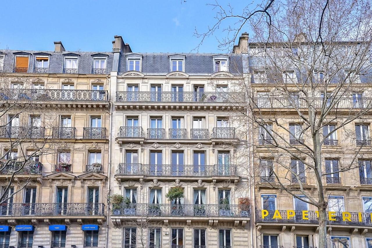 Апартаменти 118 - Urban Luxury Flat La Sorbonne Париж Екстер'єр фото